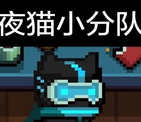 元气骑士哪个英雄最值得入手