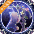 睡眠神经图Somnus