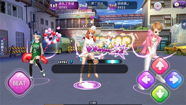 劲舞时代内置作弊菜单版传统模式2