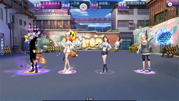 劲舞时代内置作弊菜单版传统模式4