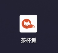 茶杯狐cupfox