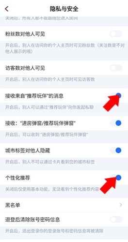 麦可7