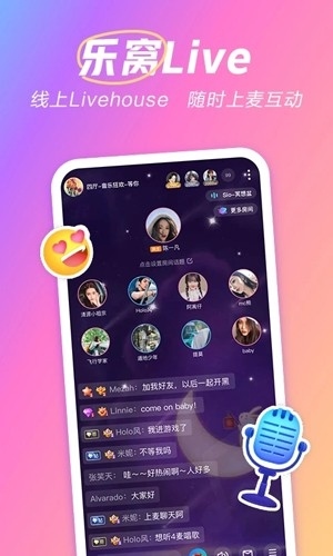 麦可2
