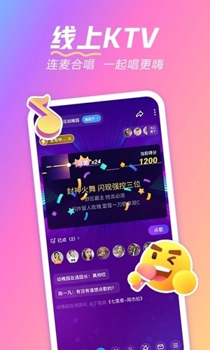 麦可3
