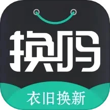 换吗app官方版