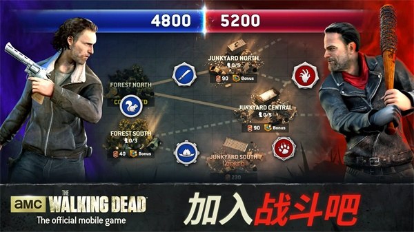 行尸走肉无人之地手游(The Walking Dead: No Man's Land)游戏截图1