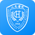 北京大学人民医院挂号app