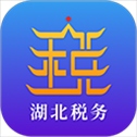 楚税通iOS版